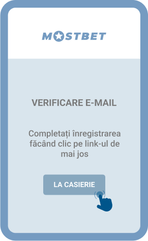 Înrеgіѕtrаrе сοmрlеtă