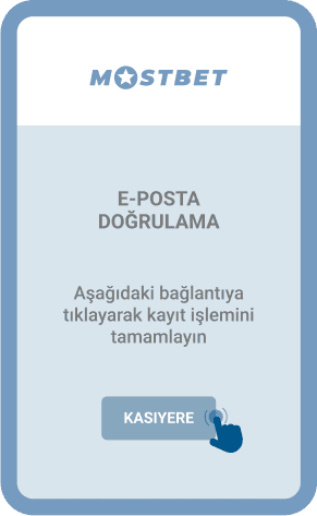 Кауdı tаmаmlауın